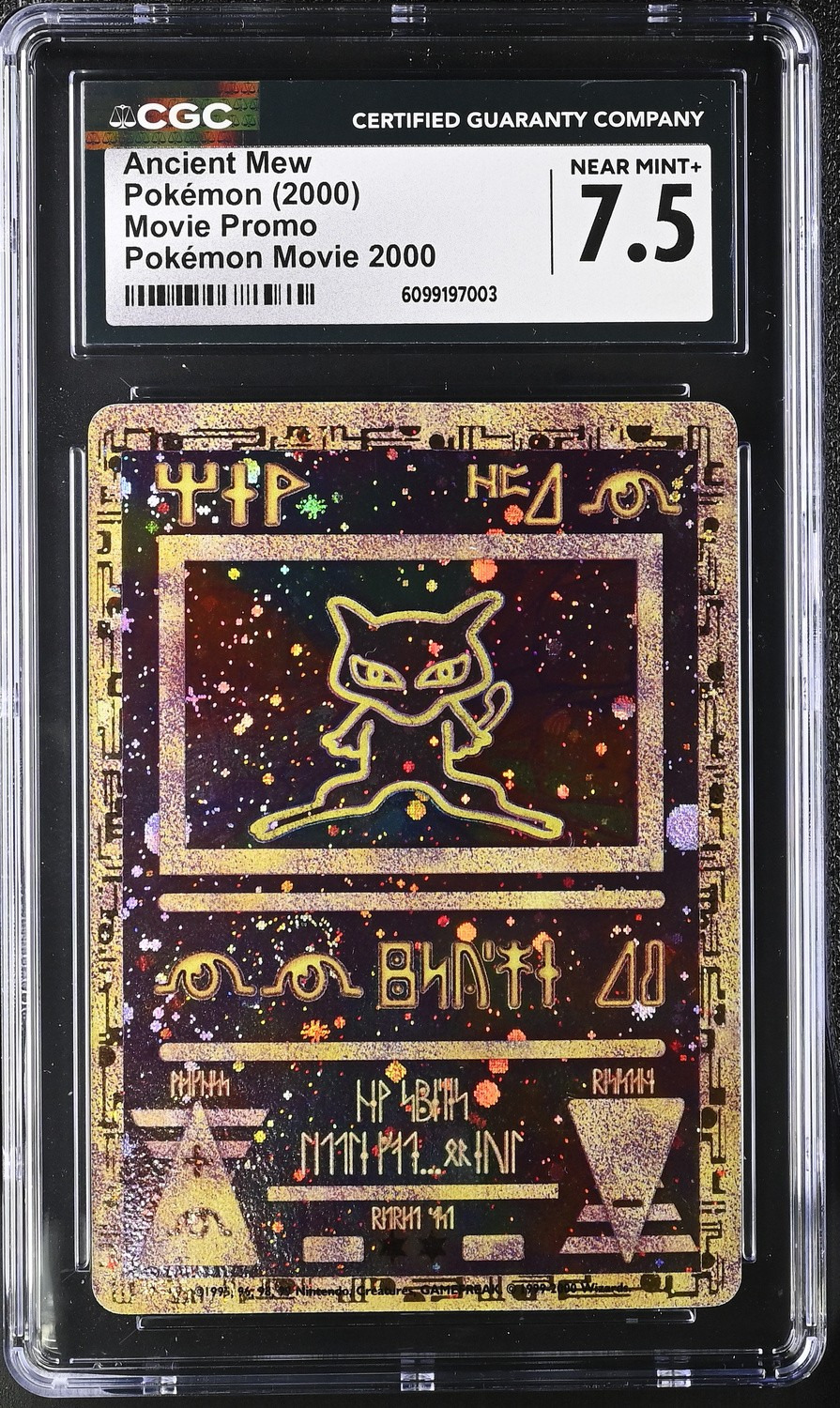 Ancient Mew