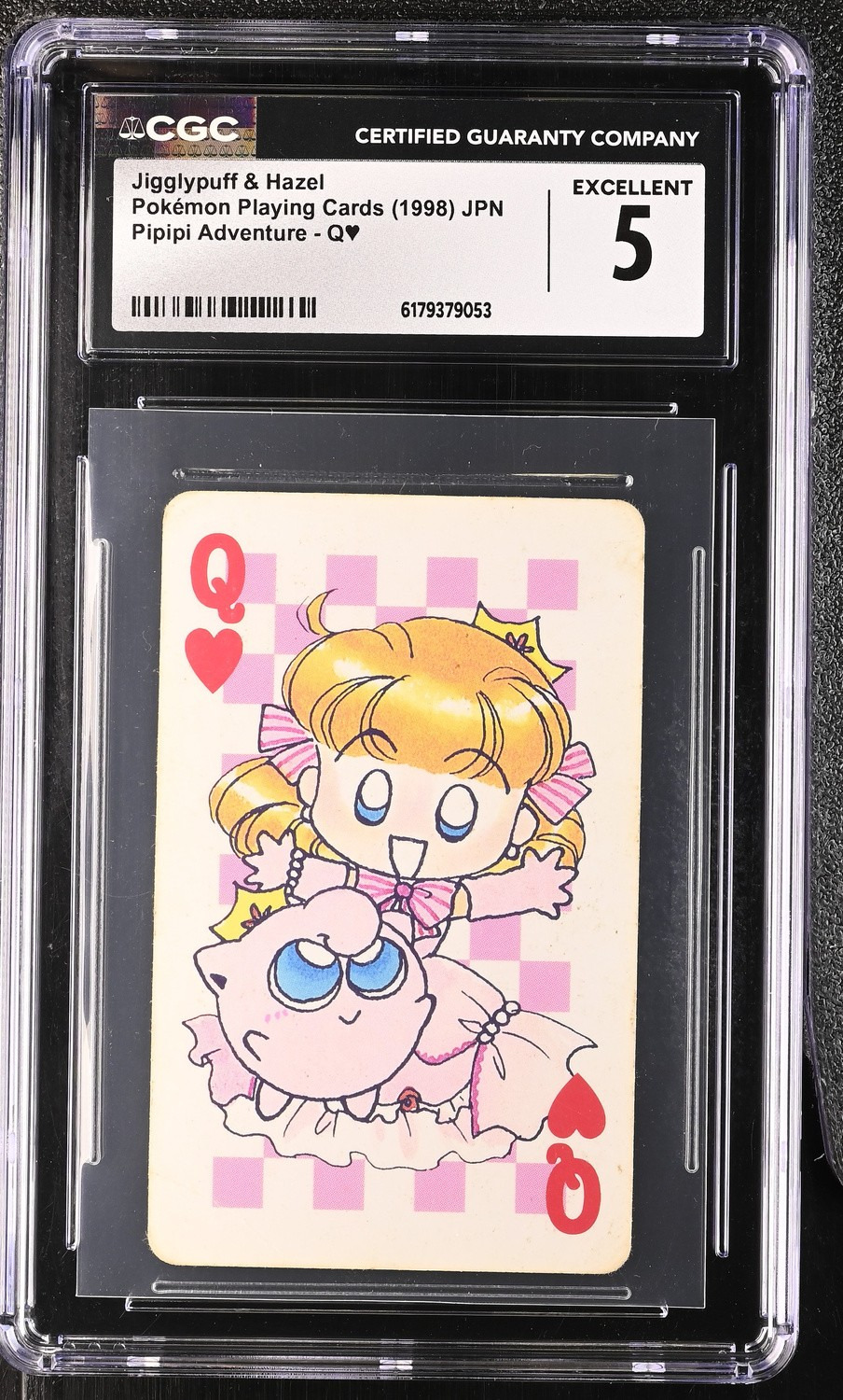 card