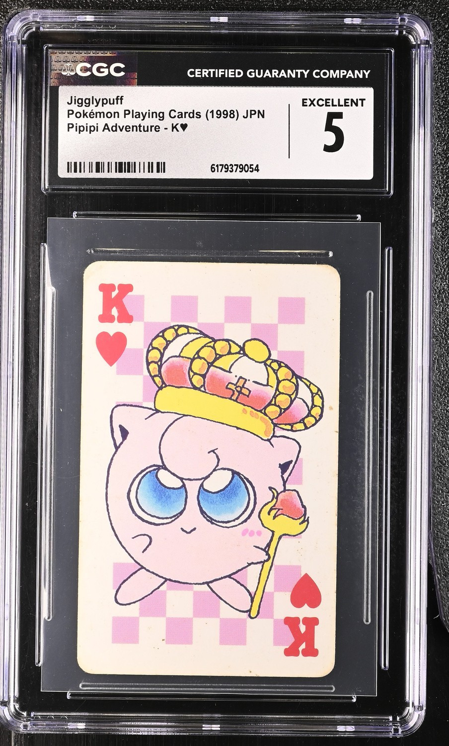 card