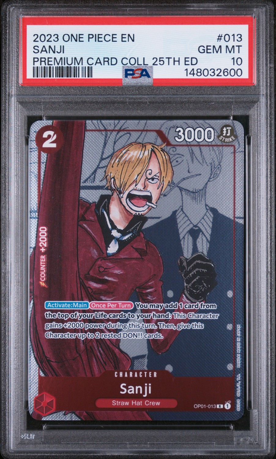 Sanji