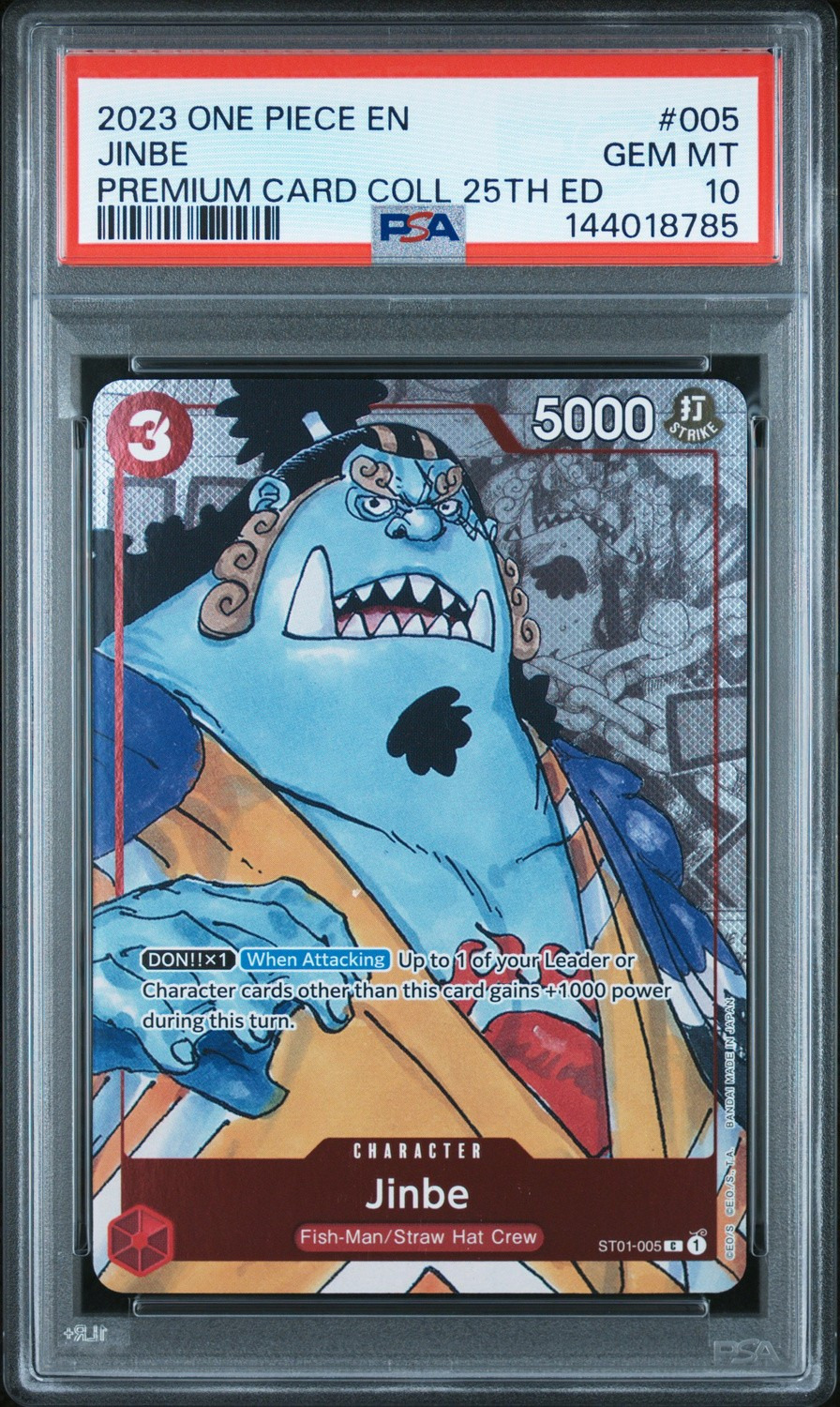 Jinbe