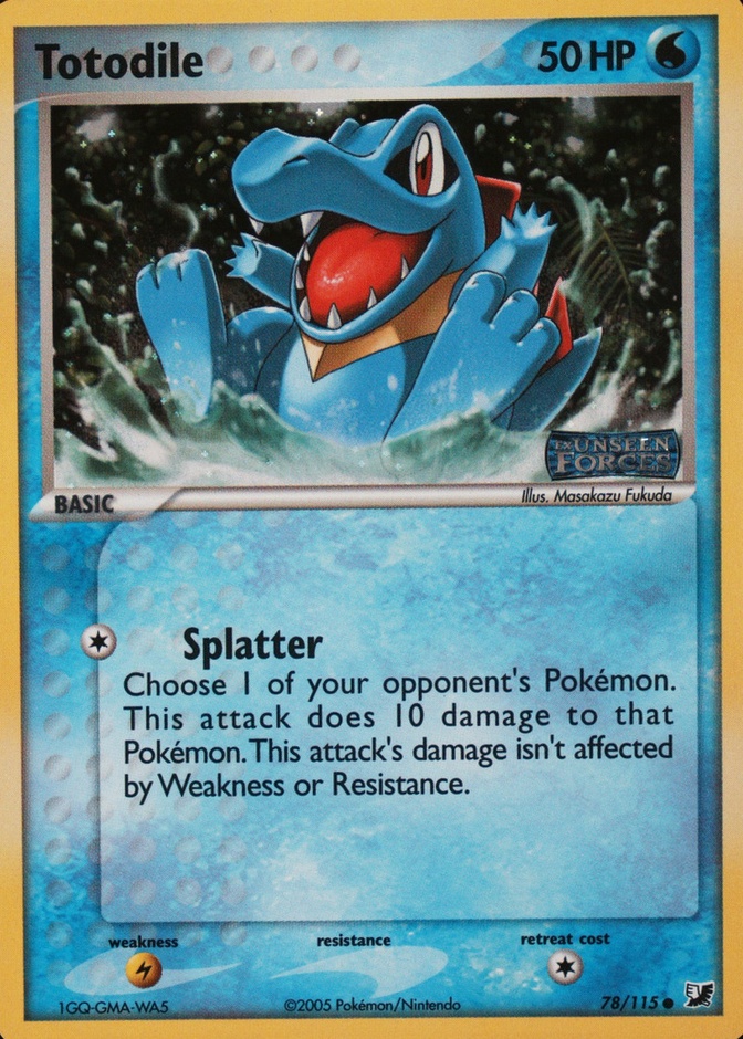 Reverse Holo
