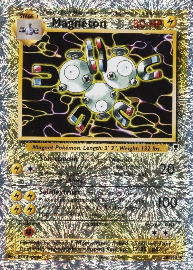 Reverse Holo