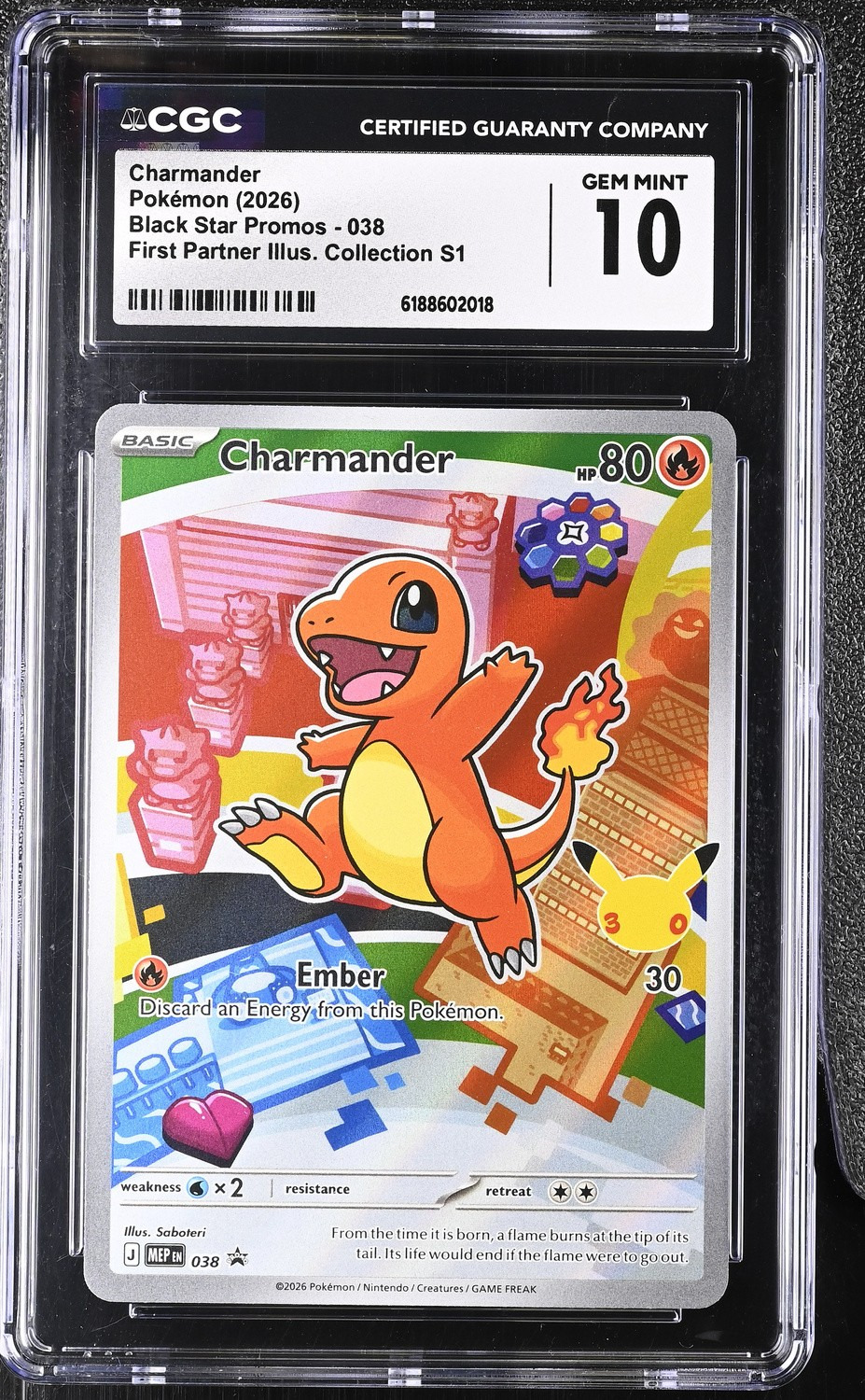 Charmander
