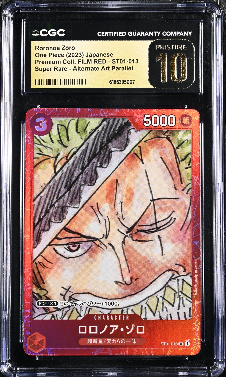 Roronoa Zoro