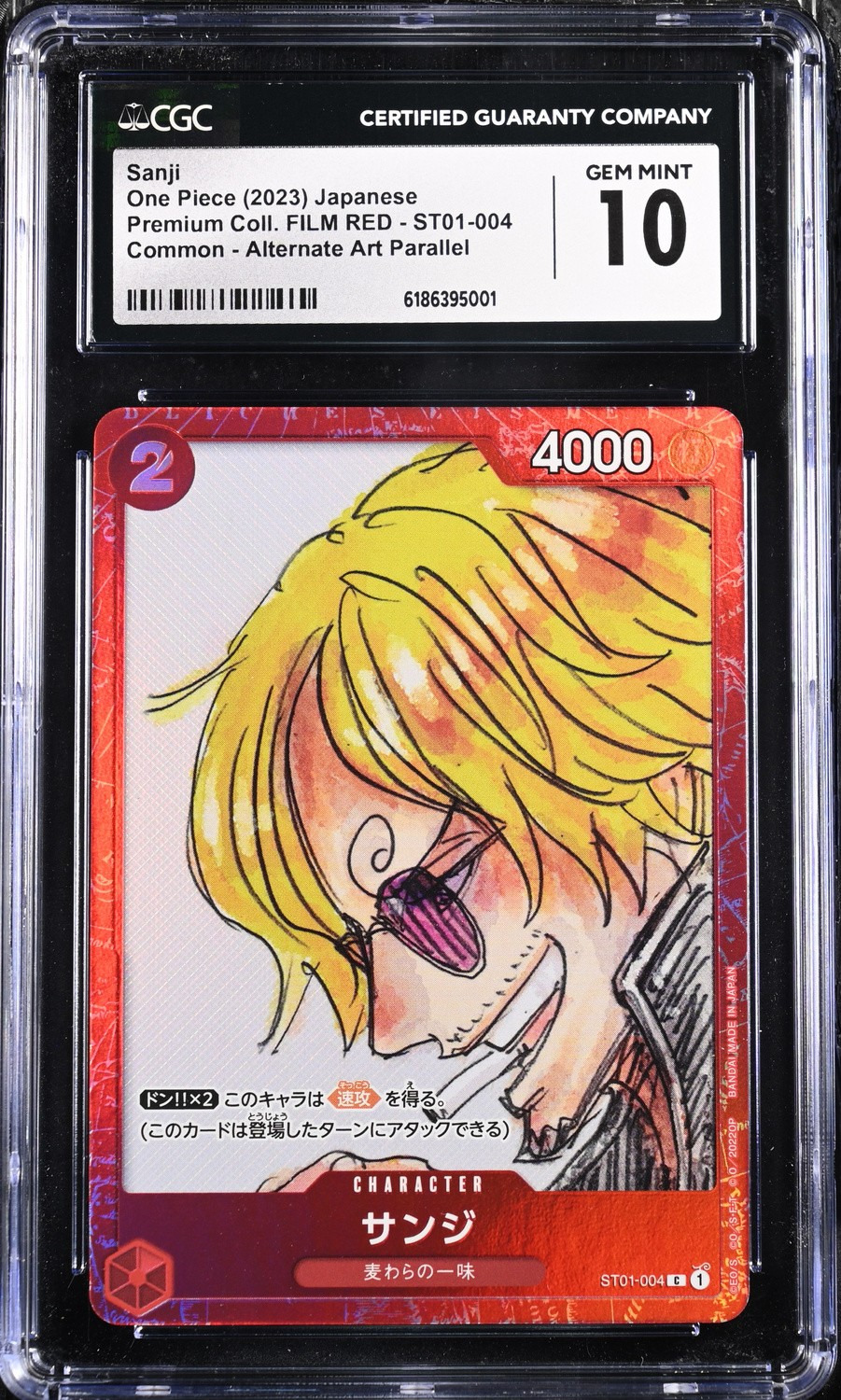 card