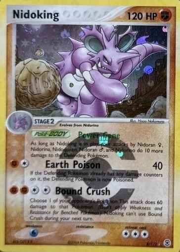 Reverse Holo