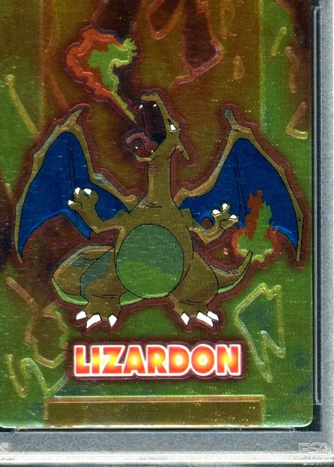 Base / no variant