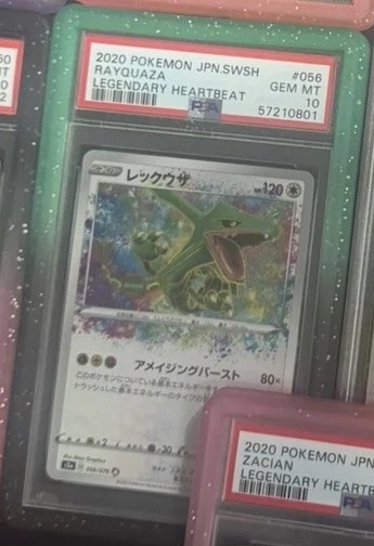 Rayquaza