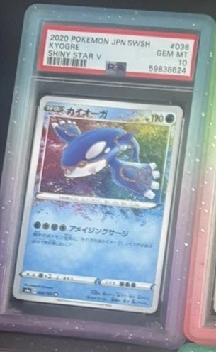 Kyogre