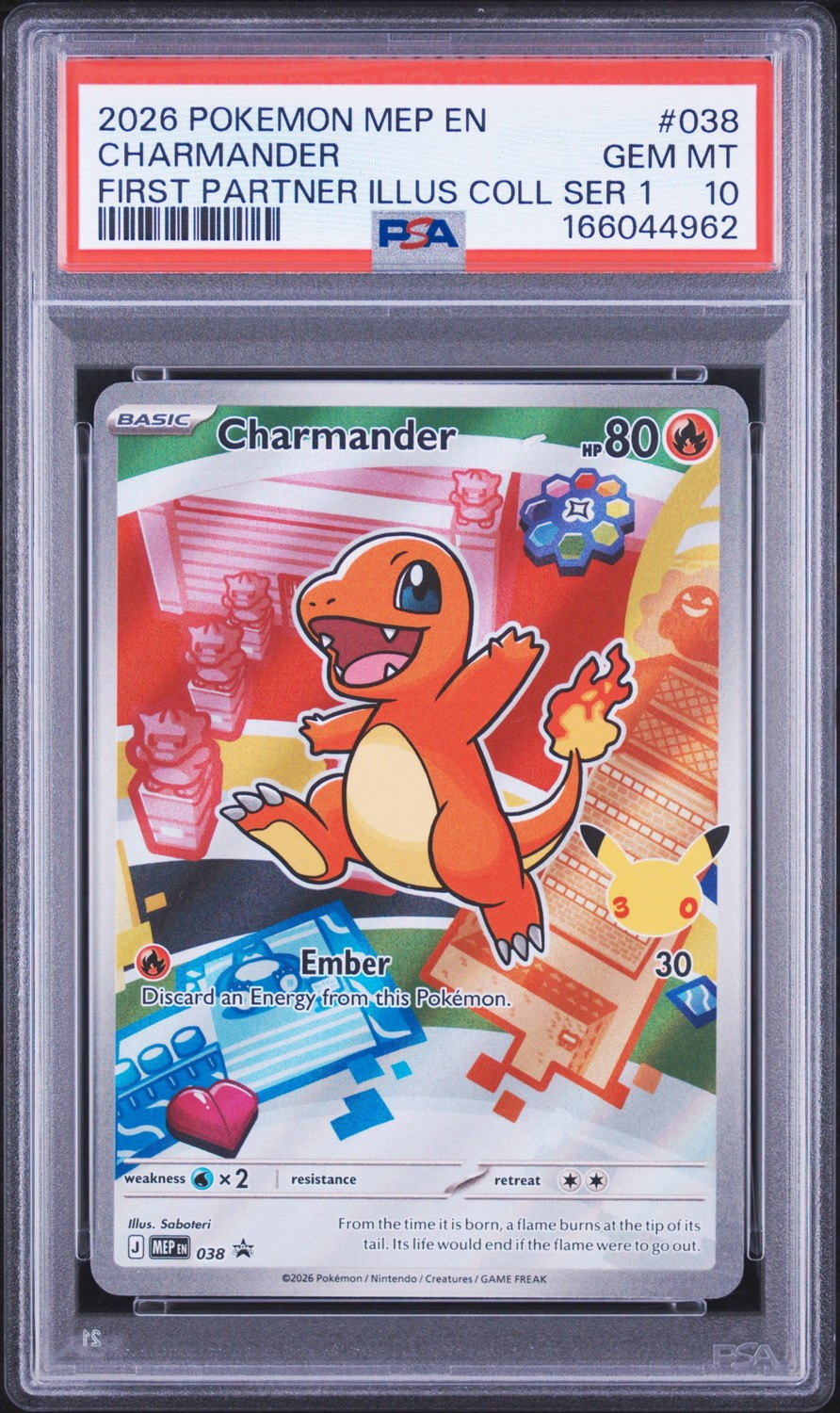 Charmander