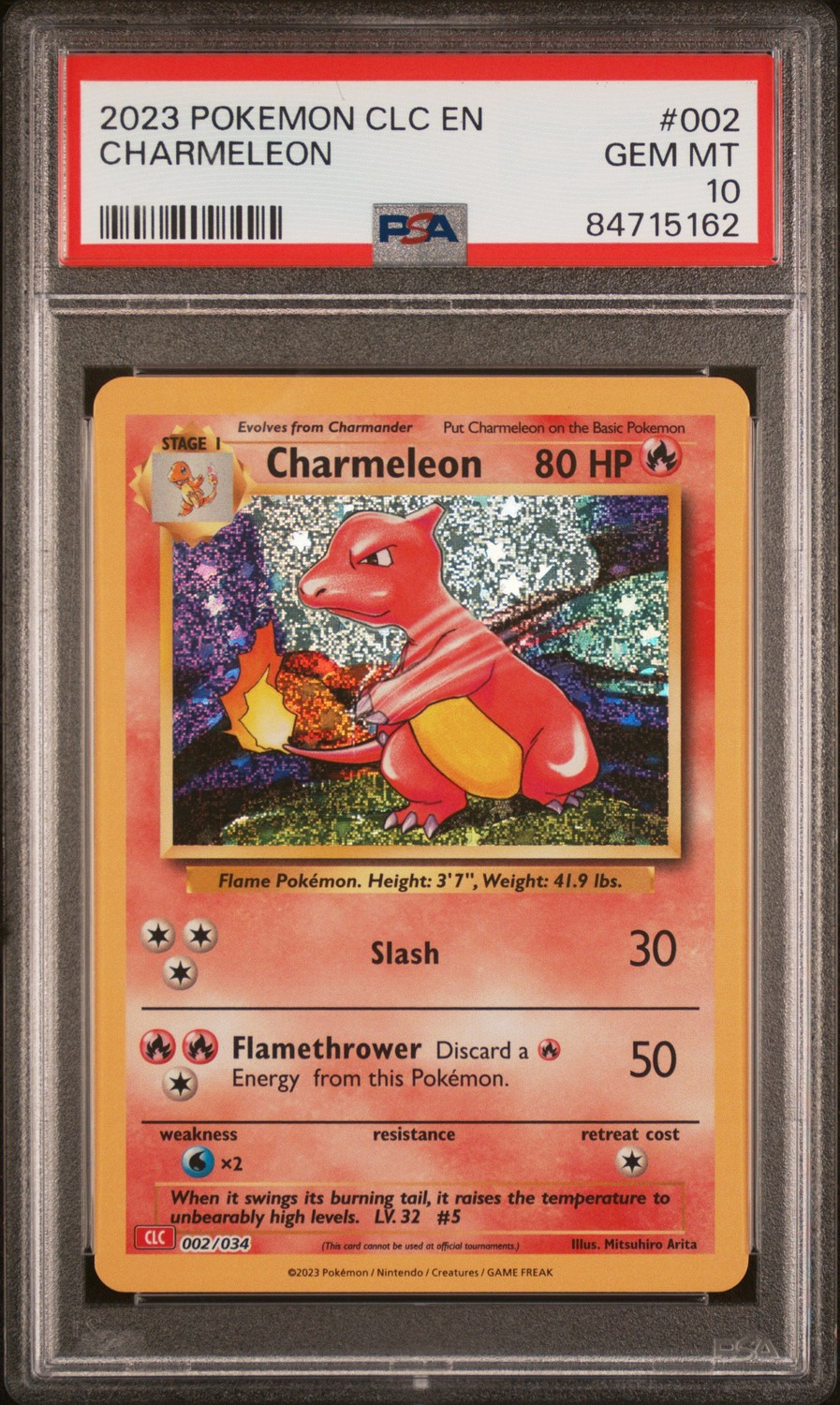 Charmeleon