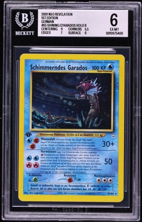 Shining Gyarados