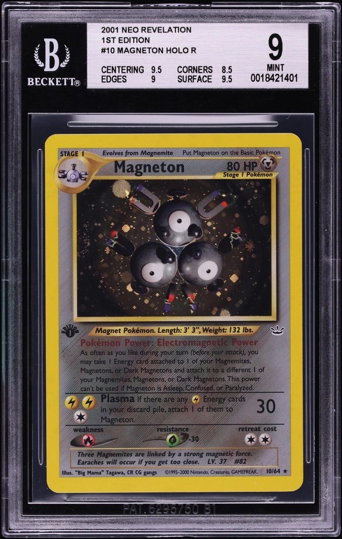 Magneton