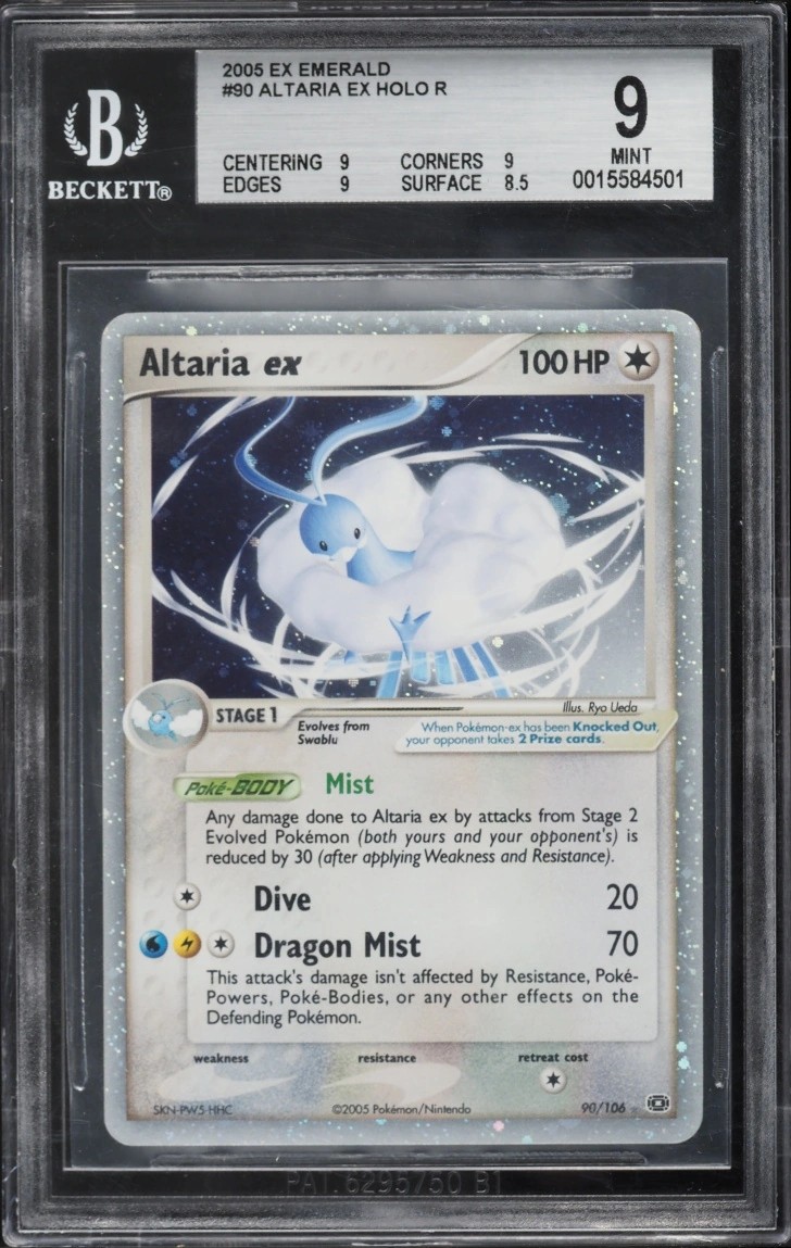Altaria EX