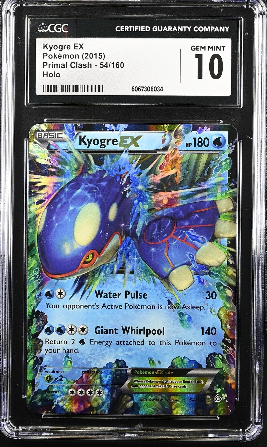 Kyogre EX
