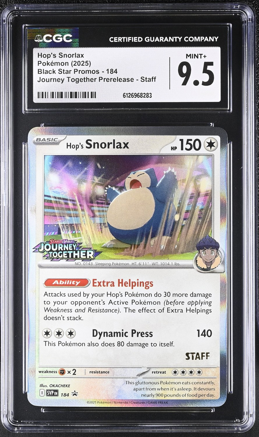 Holo · Prerelease