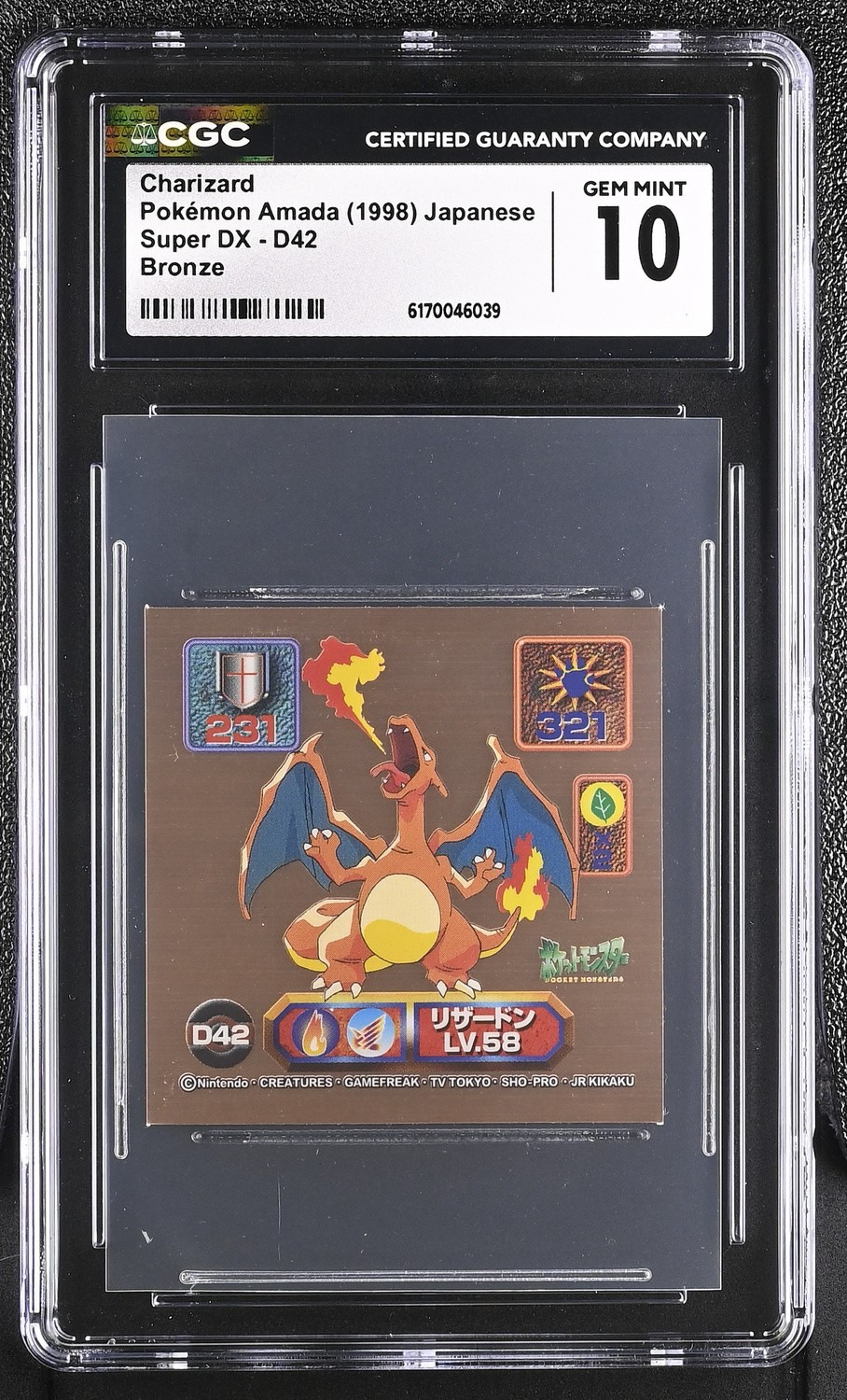 Charizard