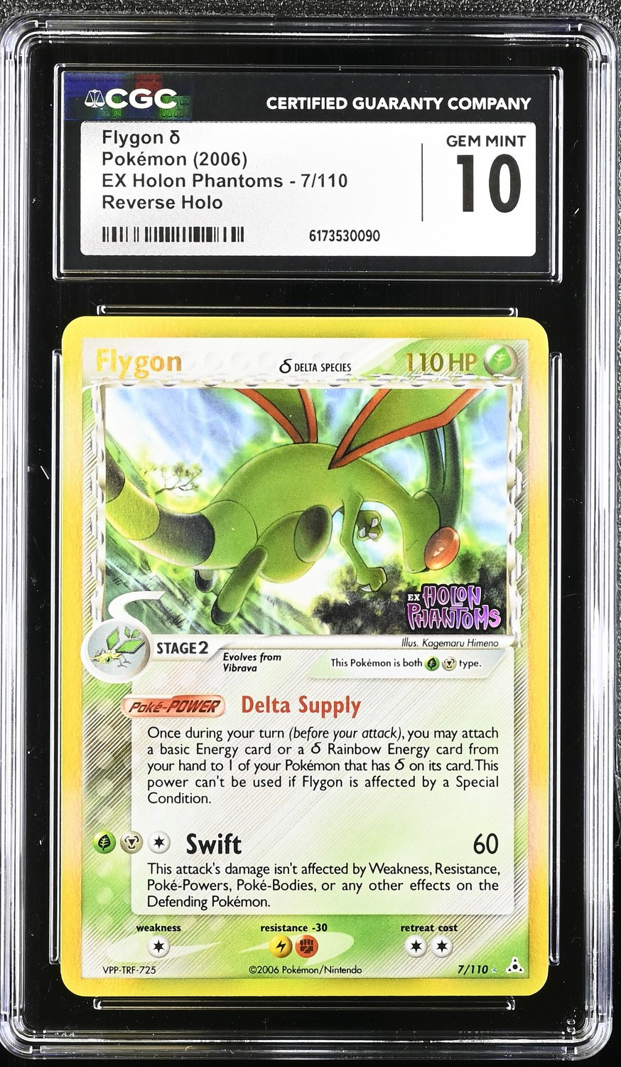 Flygon