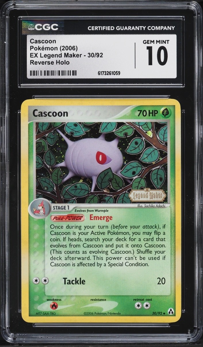Cascoon