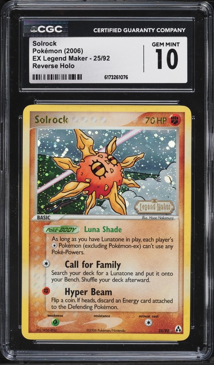 Solrock