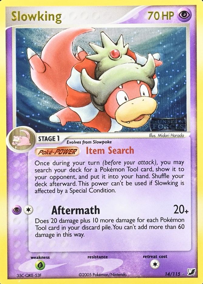 Reverse Holo