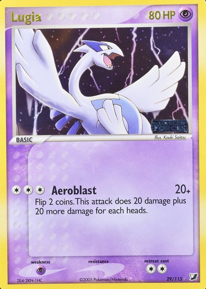 Reverse Holo