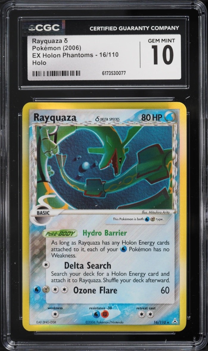RAYQUAZA