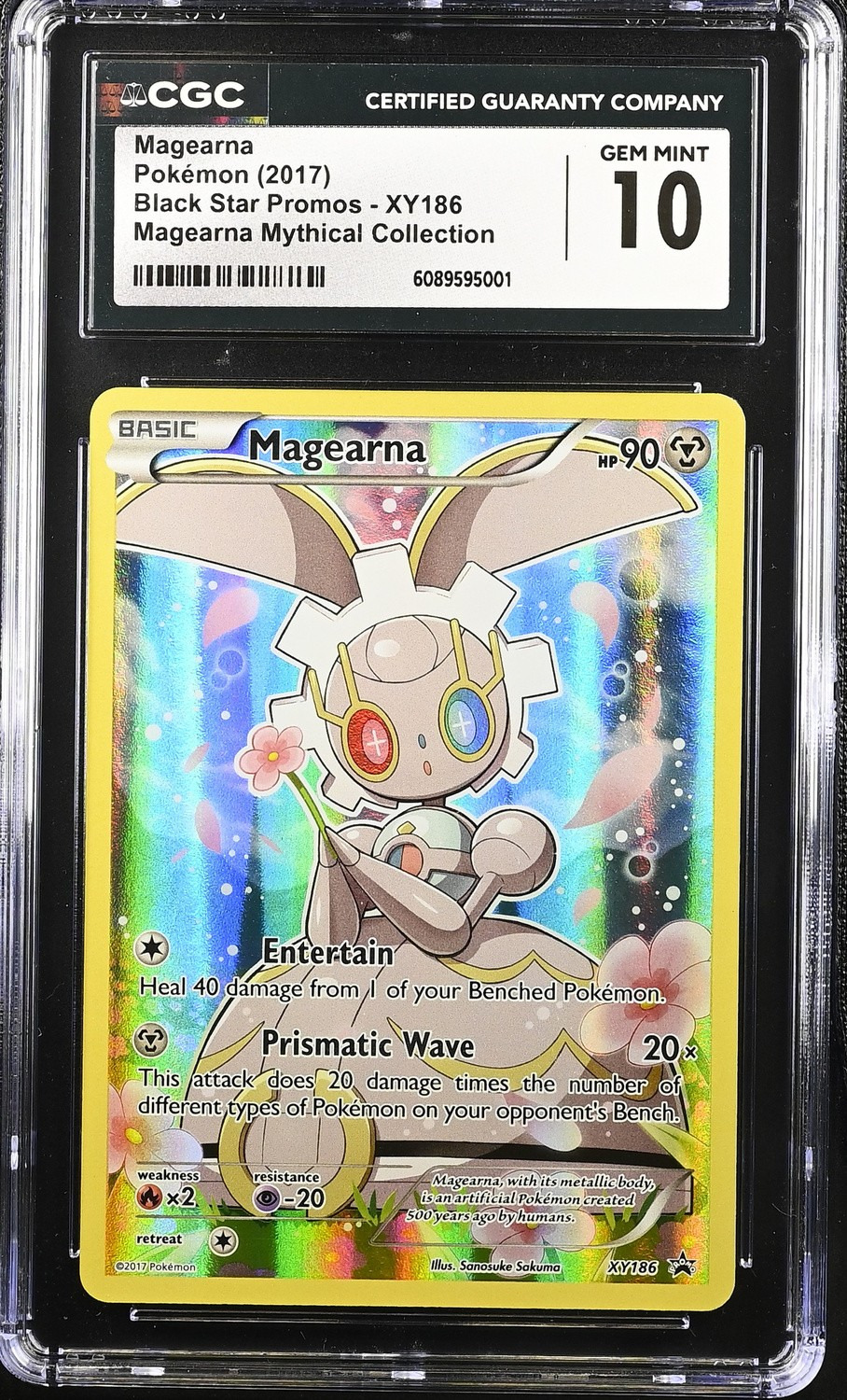 Magearna