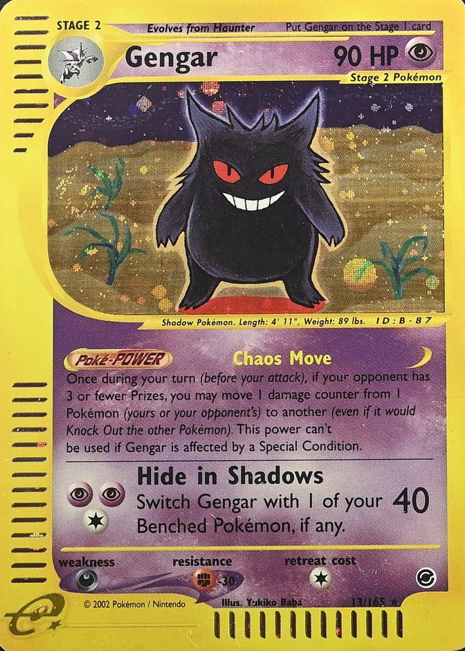 Holo · 1st Edition