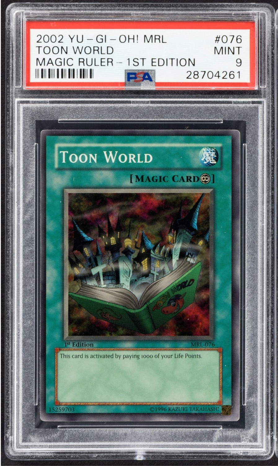 card