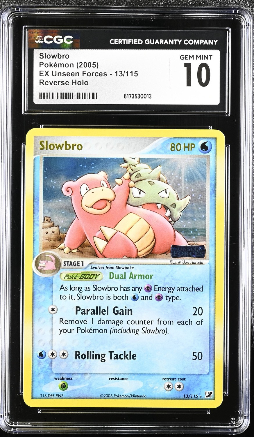 Slowbro