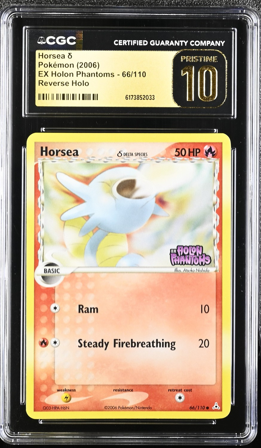 Horsea δ