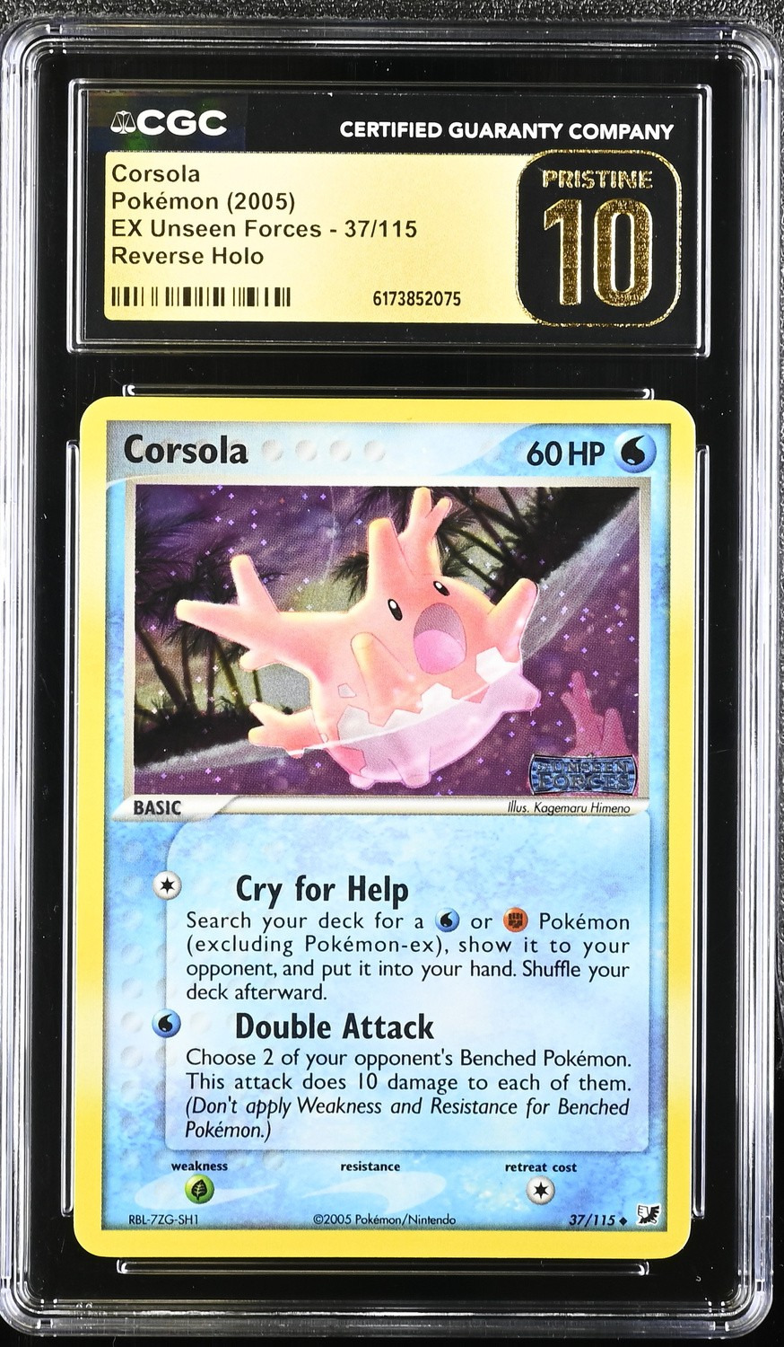 Corsola