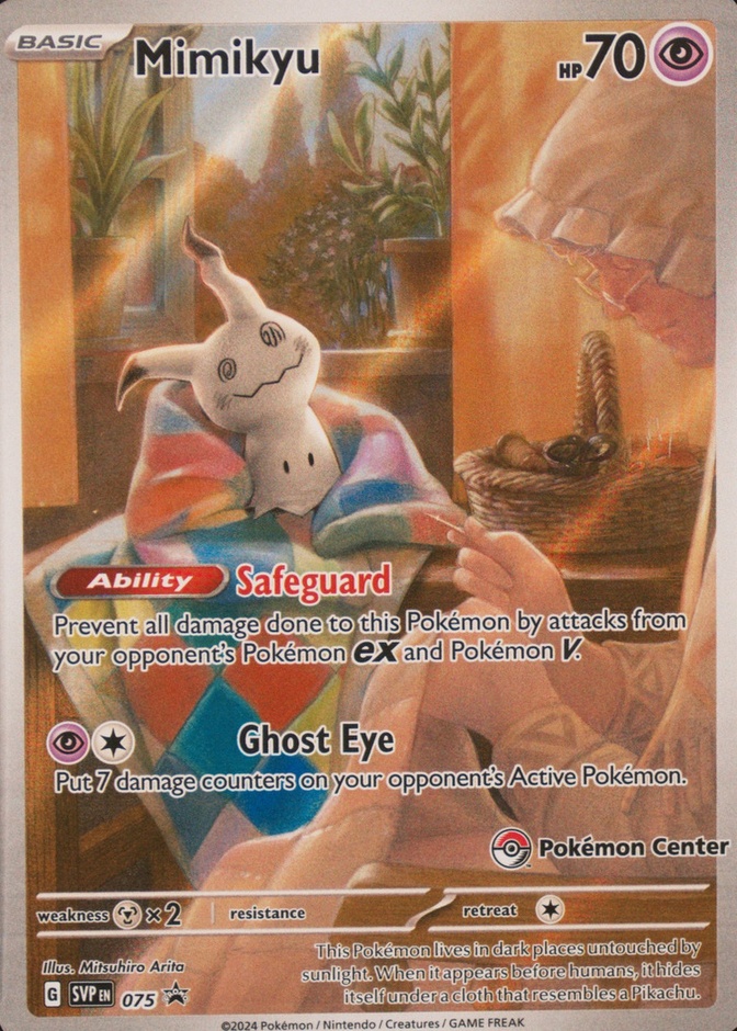 Pokemon Center Etb