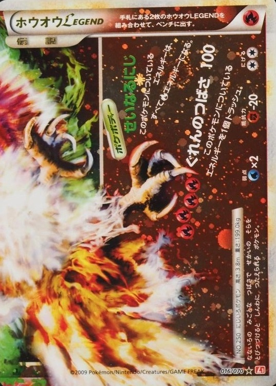1St Edition