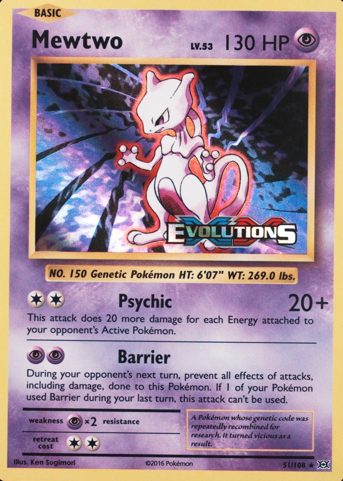 Holo · Prerelease