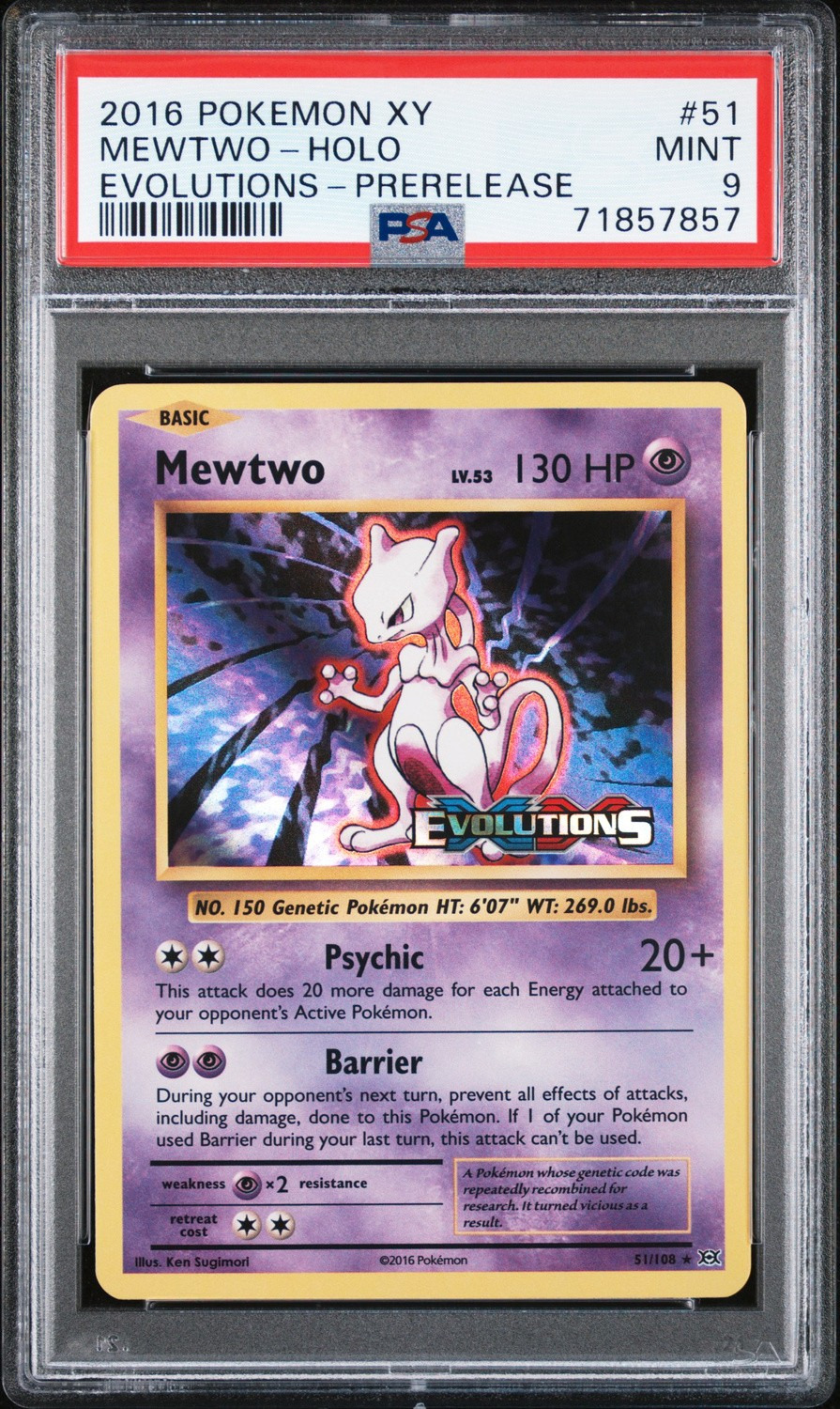Holo · Prerelease