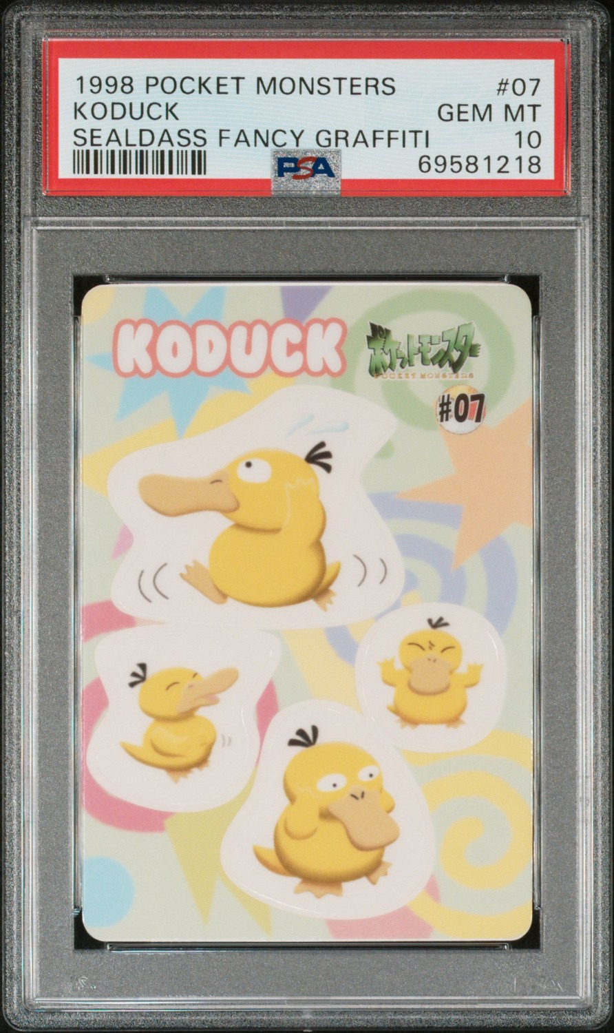 Koduck