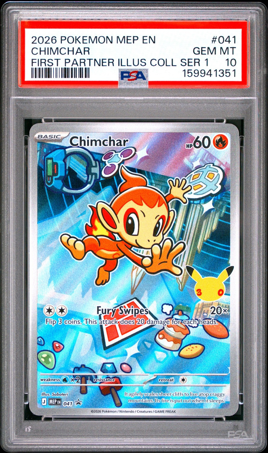 Chimchar