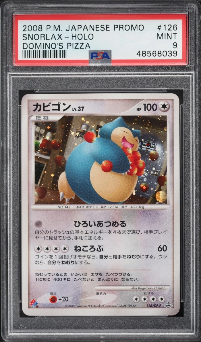 Snorlax