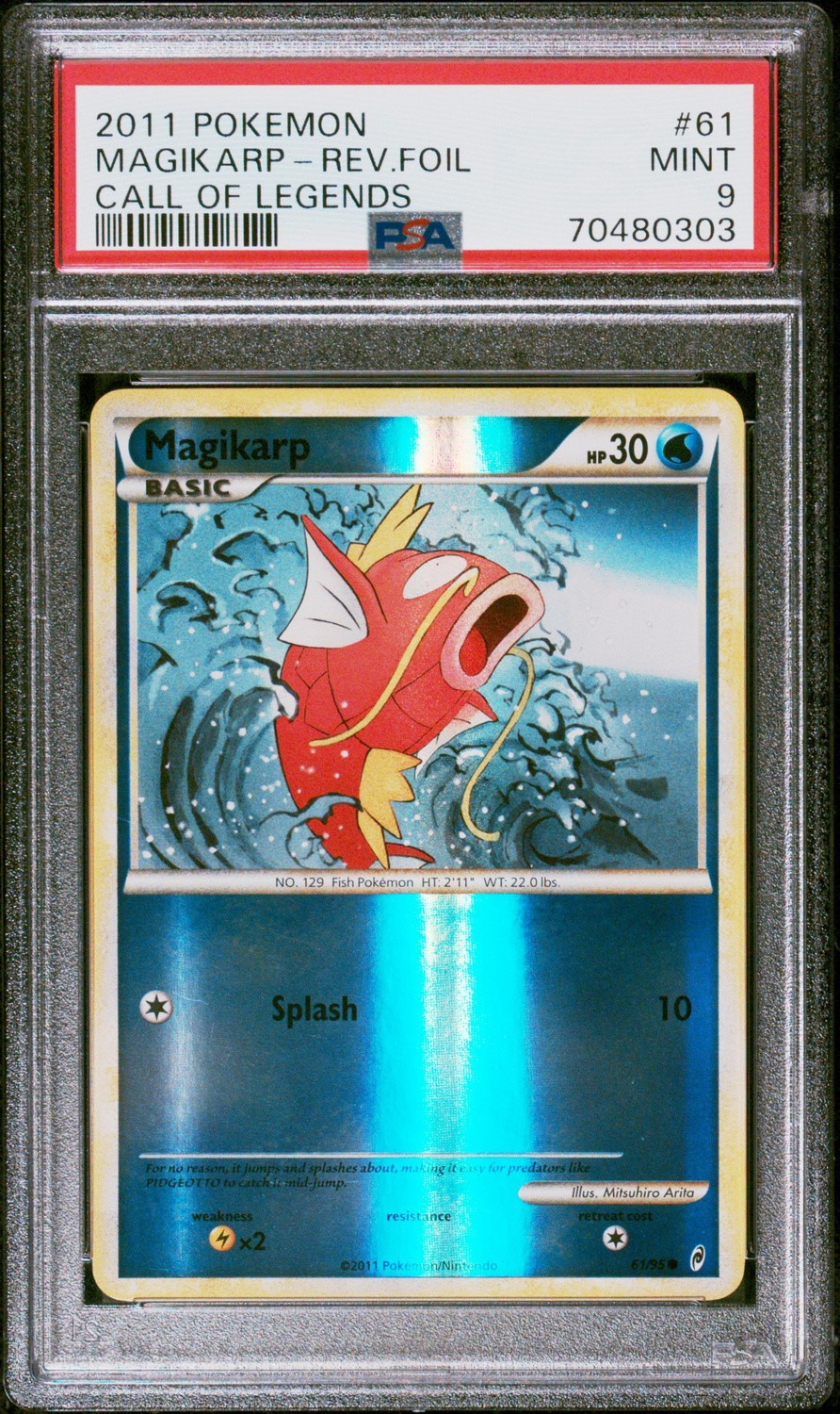 Magikarp