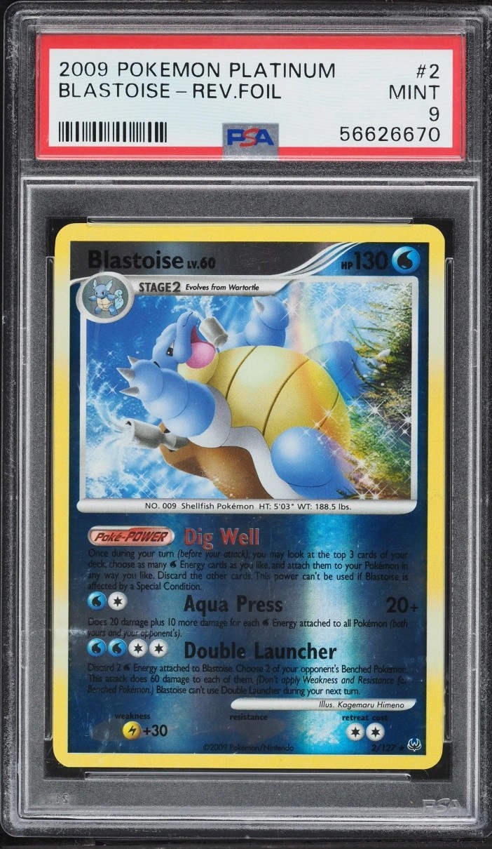 Blastoise