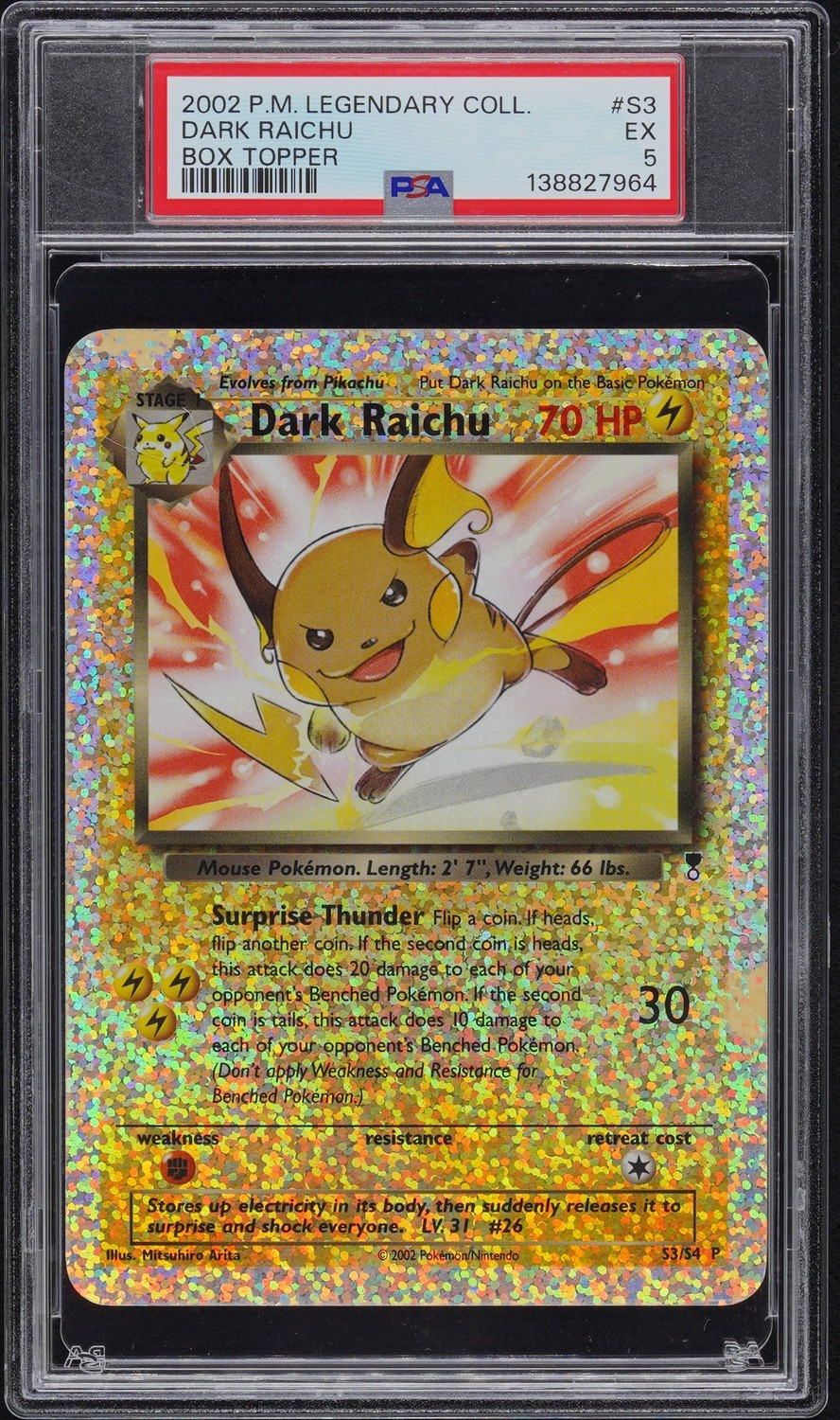 Dark Raichu