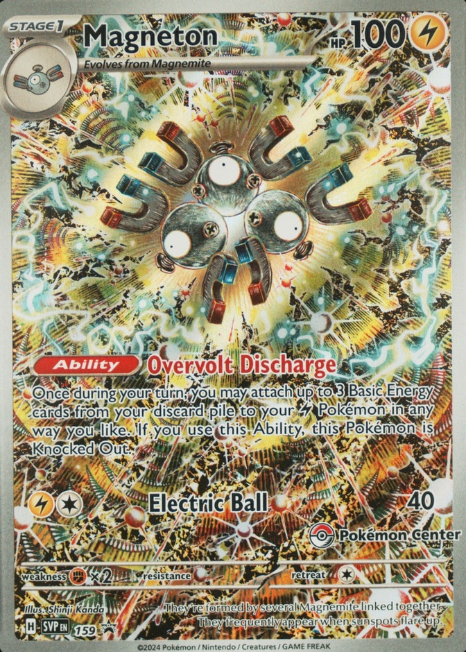 Pokemon Center Etb