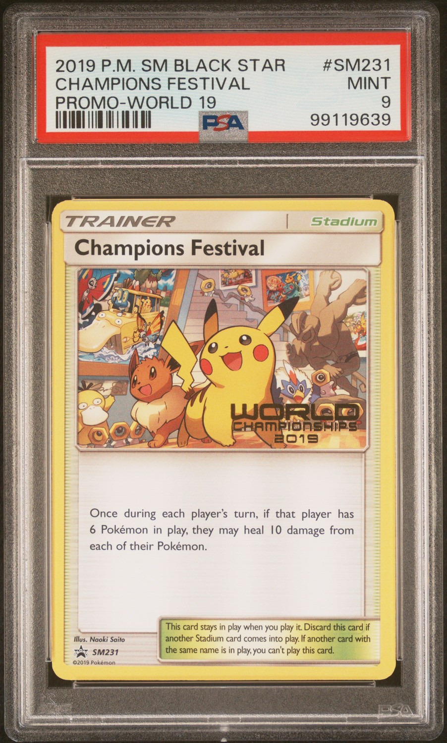 Champions Festival