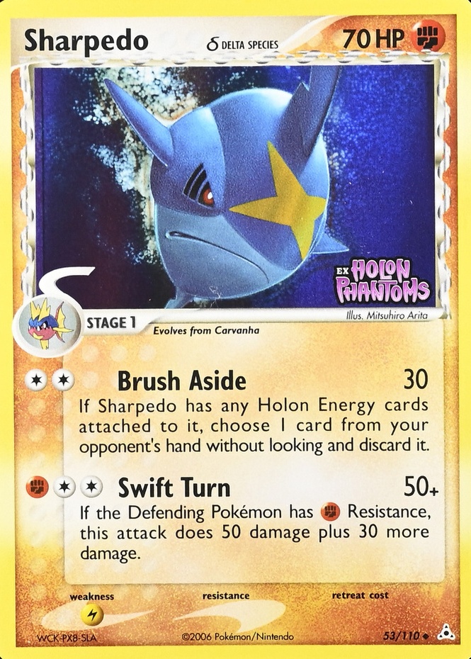 Reverse Holo