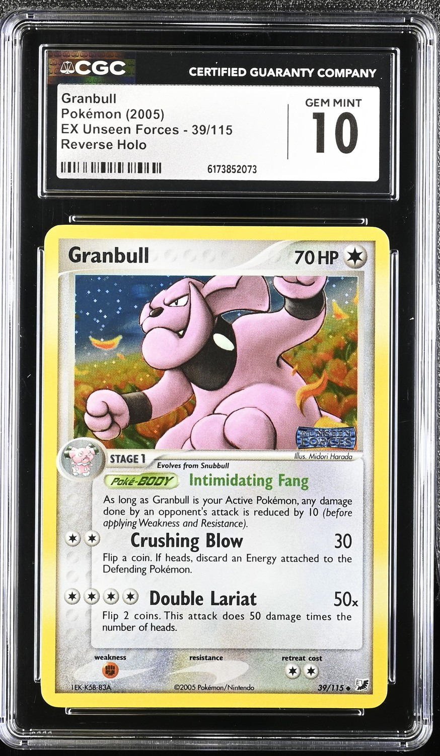 Granbull