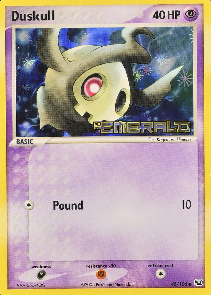 Reverse Holo