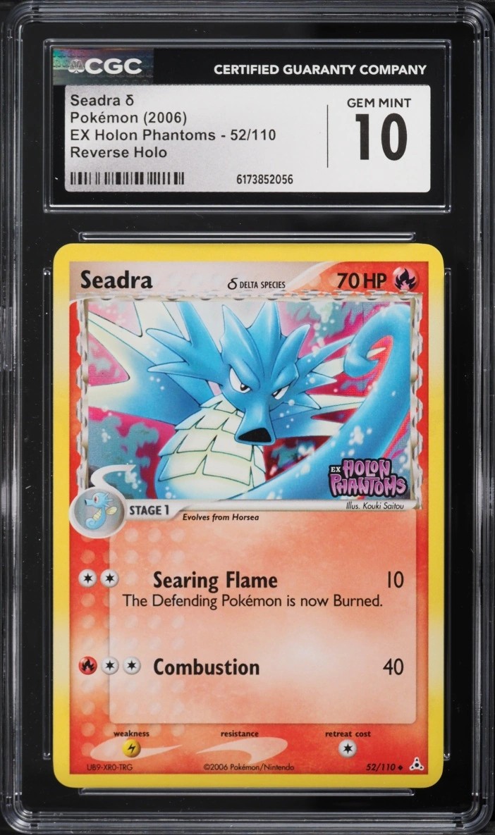 Seadra